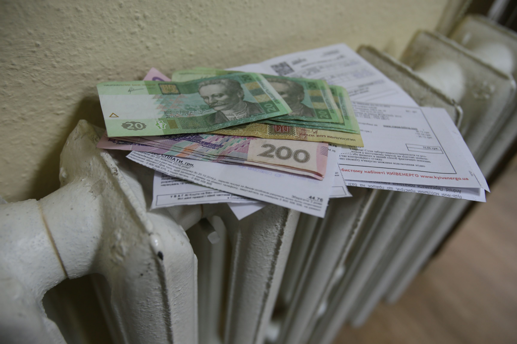 Місцева влада у 2017-2018 роках необґрунтовано підвищувала тарифи на опалення – НКРЕКП