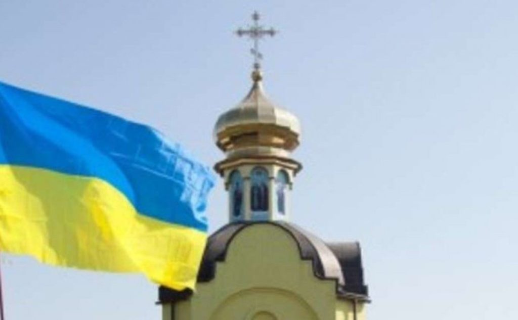 РПЦ ініціює Собор щодо української автокефалії: як відреагували православні Церкви світу