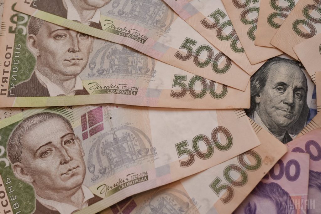 Курс гривні встановлено на рівні 28,08 грн/дол