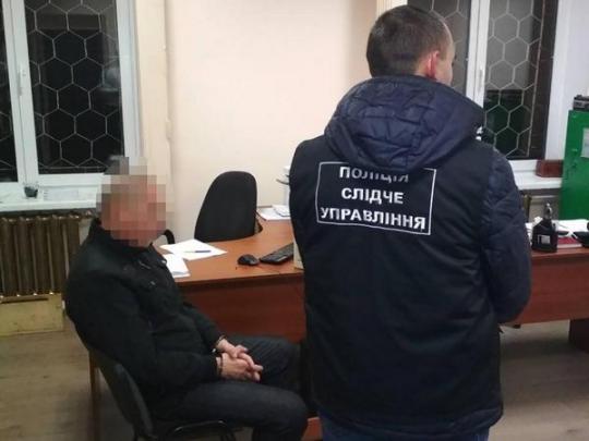 В Бердичеві затримали 56-річного тренера за розбещення 11-річної школярки