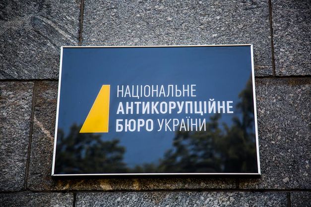 «Миндичгейт»: разоблачено 500 «досье» на детективов и топов