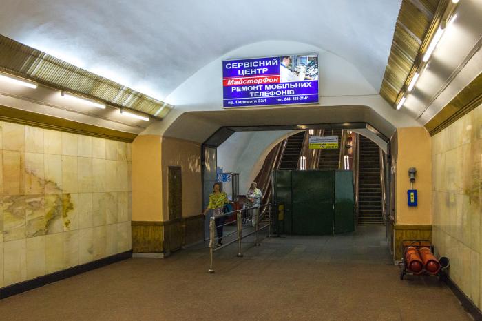 У Києві відкрили вхід на станцію метро “Політехнічний інститут”