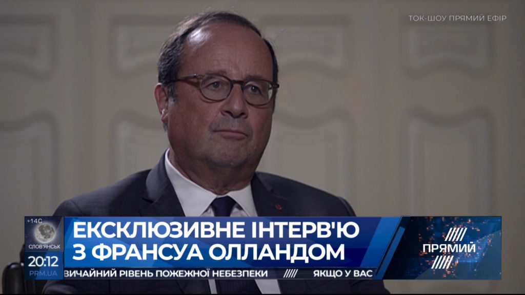 Петр Порошенко на самом деле любит свою страну и защищает ее интересы — Олланд