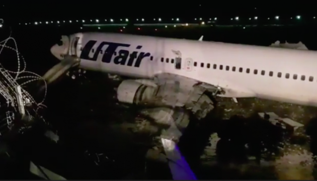 Стала відома причина падіння Boeing-737 в Індонезії