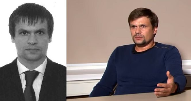 Чепига-Боширов получил «Героя России» за участие в оккупации Крыма — СМИ