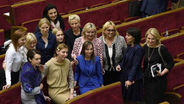 В Україні розробляються зміни щодо гендерних квот в уряді та парламенті – Геращенко