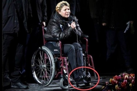 У воєнний кабінет потрібен пандус: соцмережі обурились “Новою стратегією миру” Тимошенко