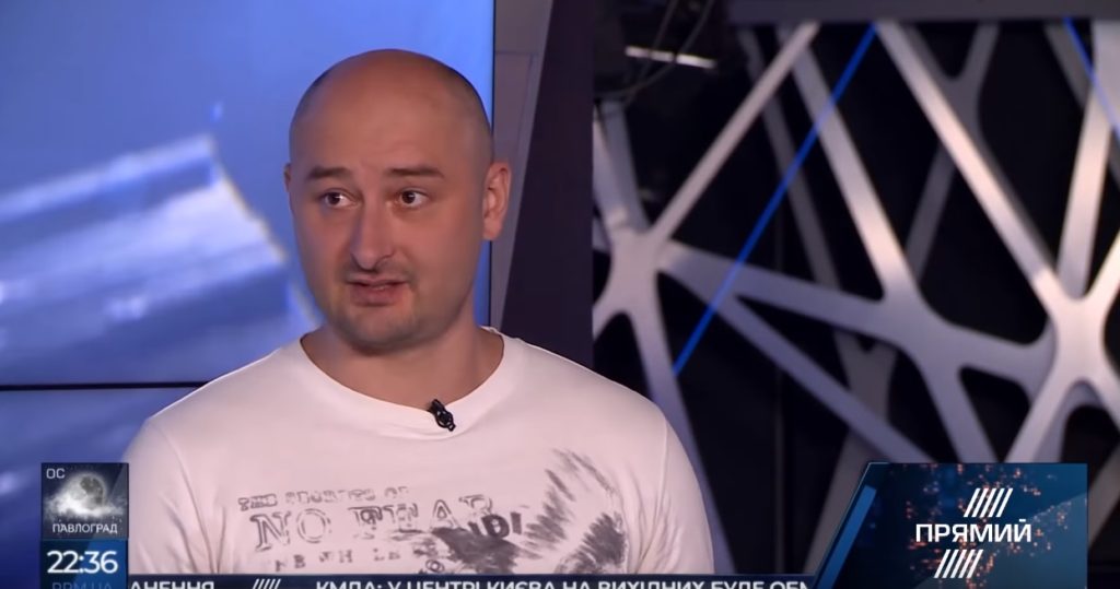 Захід допоміг Україні уникнути війни – Бабченко