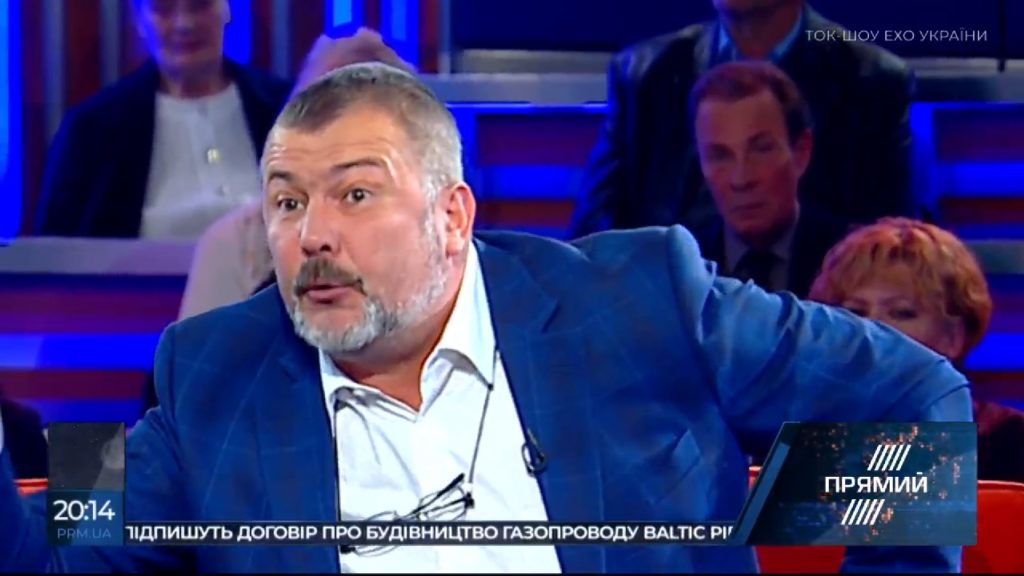 В мене стріляв піп московського патріархату, але я вижив – Береза