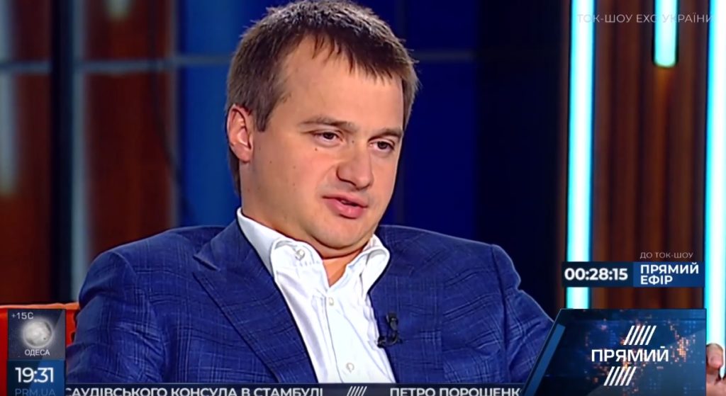 Дії політиканів щодо Уляни Супрун загрожують впровадженню реформи охорони здоров’я – Березенко