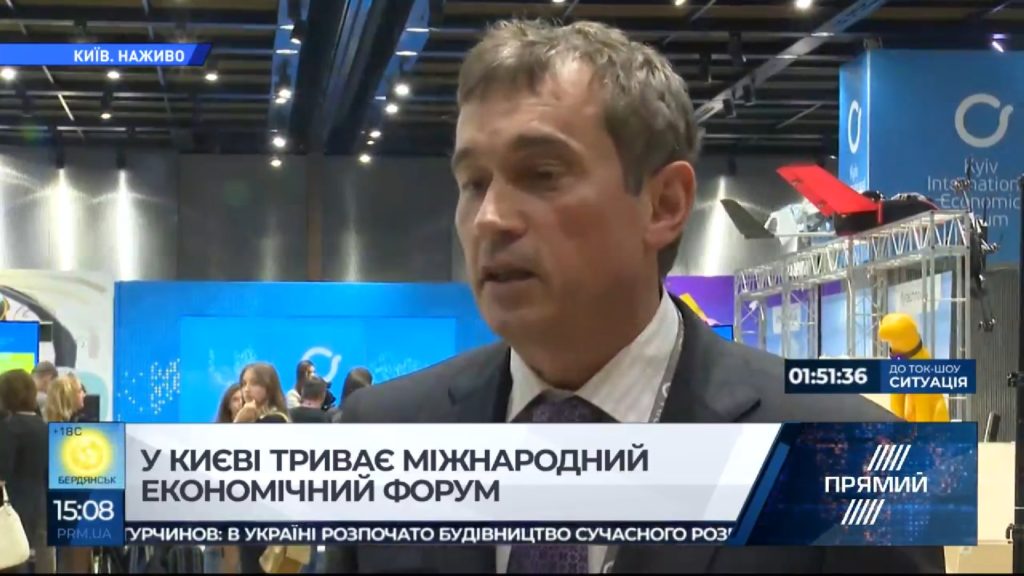 Іноземні підприємці готові розвивати свій бізнес в Україні – Хмельницький