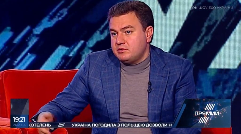 У Раді назвали головні теми, які планують обговорити очільники фракцій з Зеленським