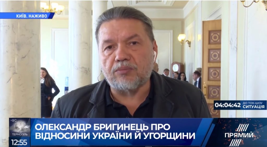 Бригінець про відносини з Угорщиною: Переконаний, що компроміс буде досягнуто на основі рішень Венеціанської комісії