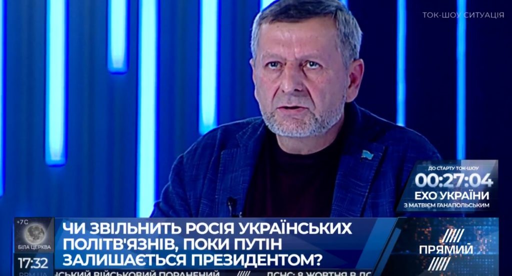 В российских тюрьмах тебя уже не считают за человека — Чийгоз