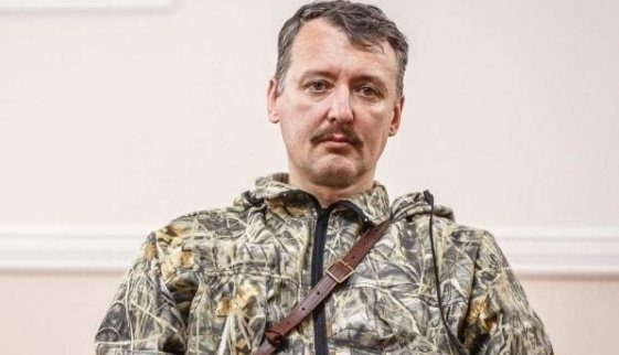 Російського терориста Гіркіна оголосили в розшук за вбивство і катування українців