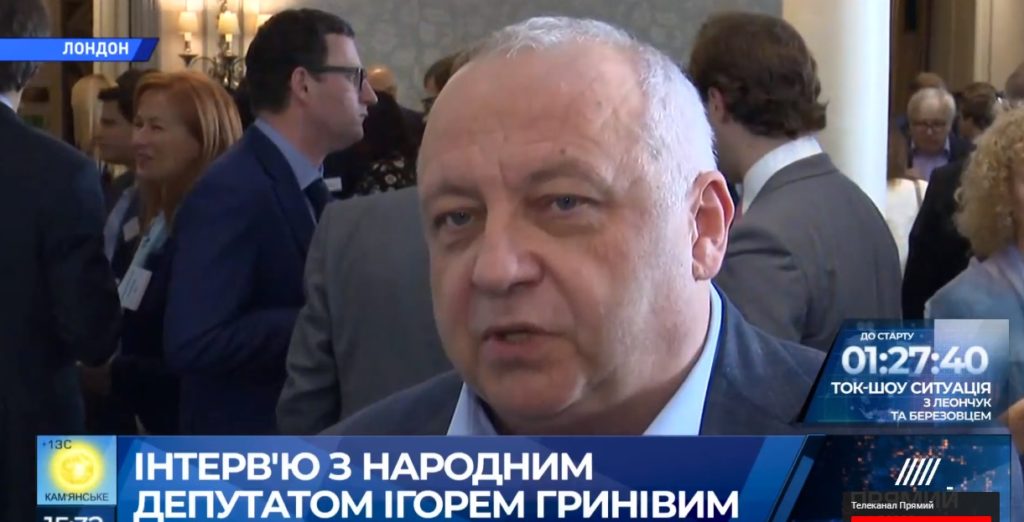 Без питання України не вирішиться питання європейських кордонів – Гринів