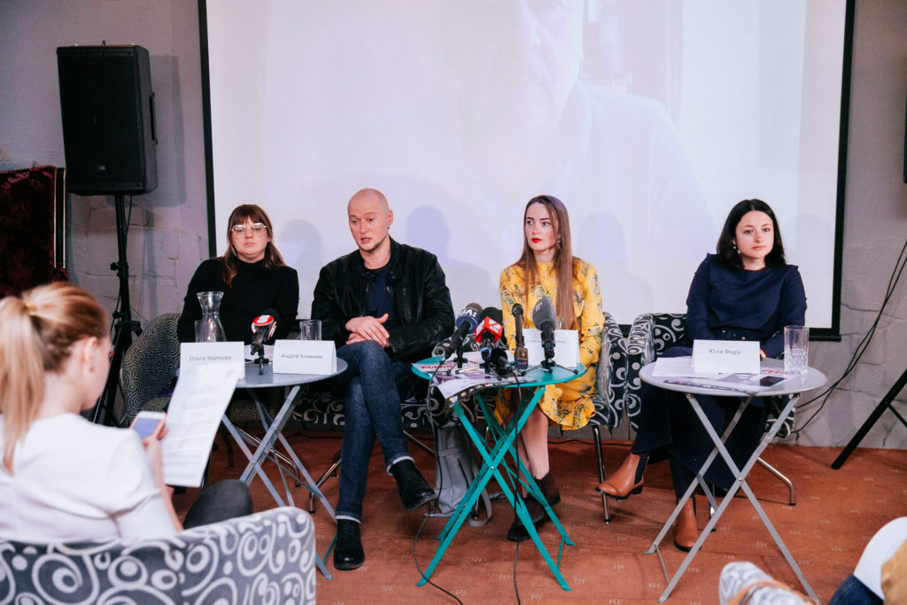 У Києві стартує акція на підтримку політв’язнів “Підвісь квиток”