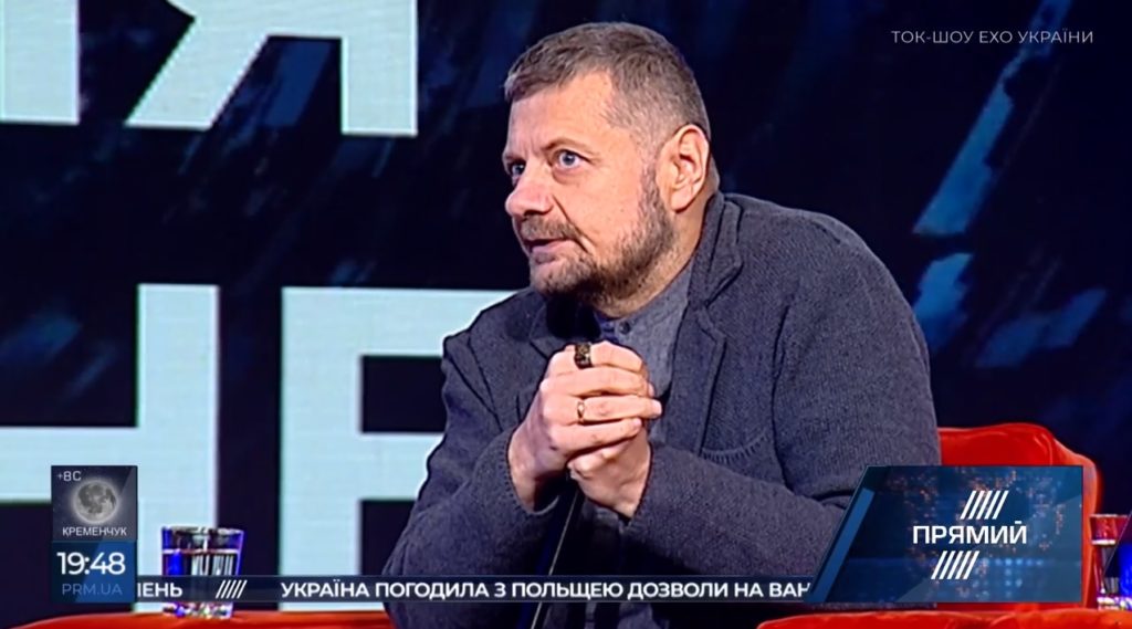 Мосийчук рассказал, как избежать военного вторжения РФ после получения автокефалии