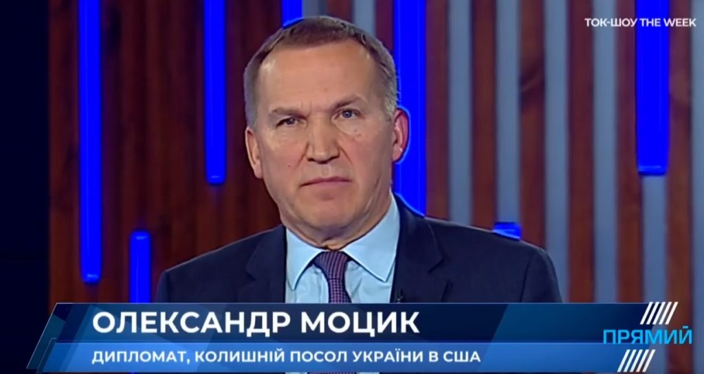 Александр Моцик о договоре о ликвидации ракет средней и меньшей дальности: Будут поиски и будет найдено решение