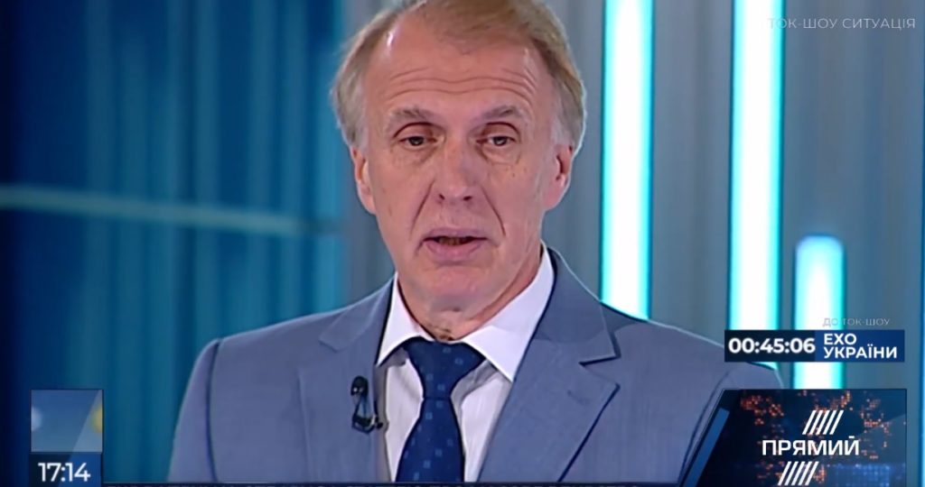 От РФ останутся «рога и копыта»: экс-министр назвал причину