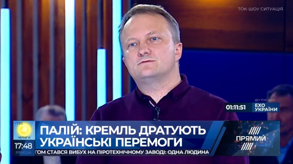 Політолог назвав три досягнення України, які найбільше дратують Кремль