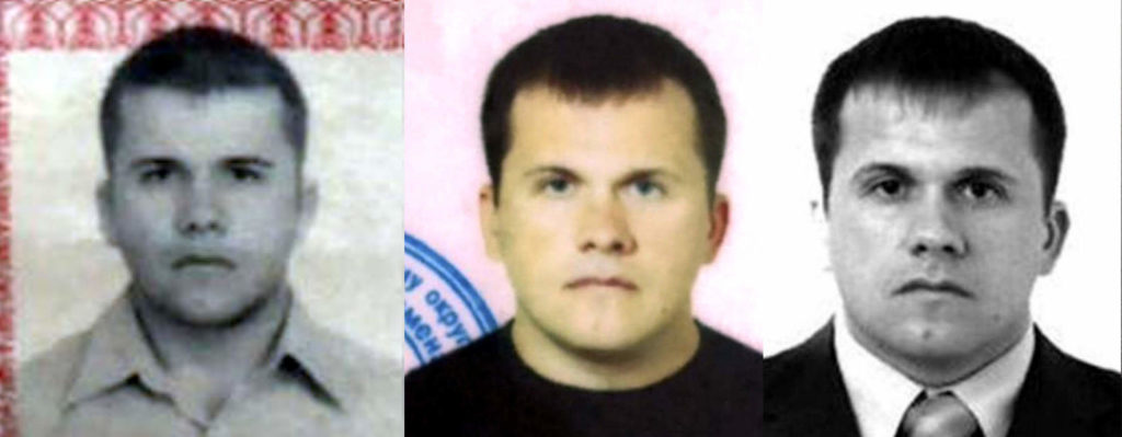 Bellingcat назвав справжнє ім’я російського агента ГРУ Олександра Петрова