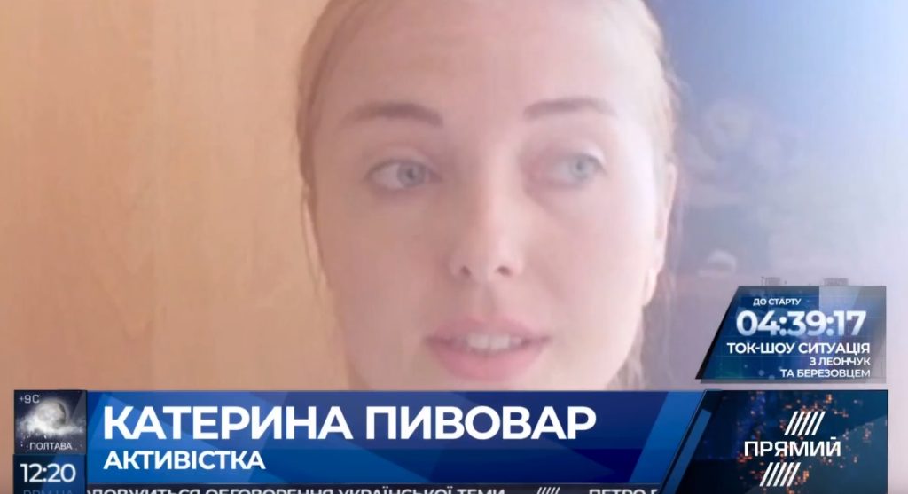 Активистка о целях протеста из-за выбросов в Армянске: Мы уже решаем, покинуть город навсегда или добиваться правды