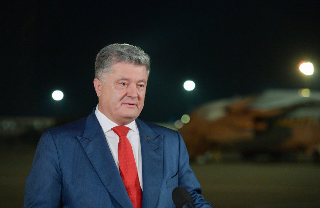 Господь побачив боротьбу українського народу за свою самостійність: Порошенко про надання автокефалії УПЦ
