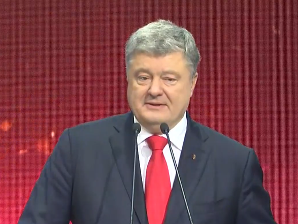 Замість брязкати зброєю і вводити санкції, Росії потрібно просто піти з України – Порошенко