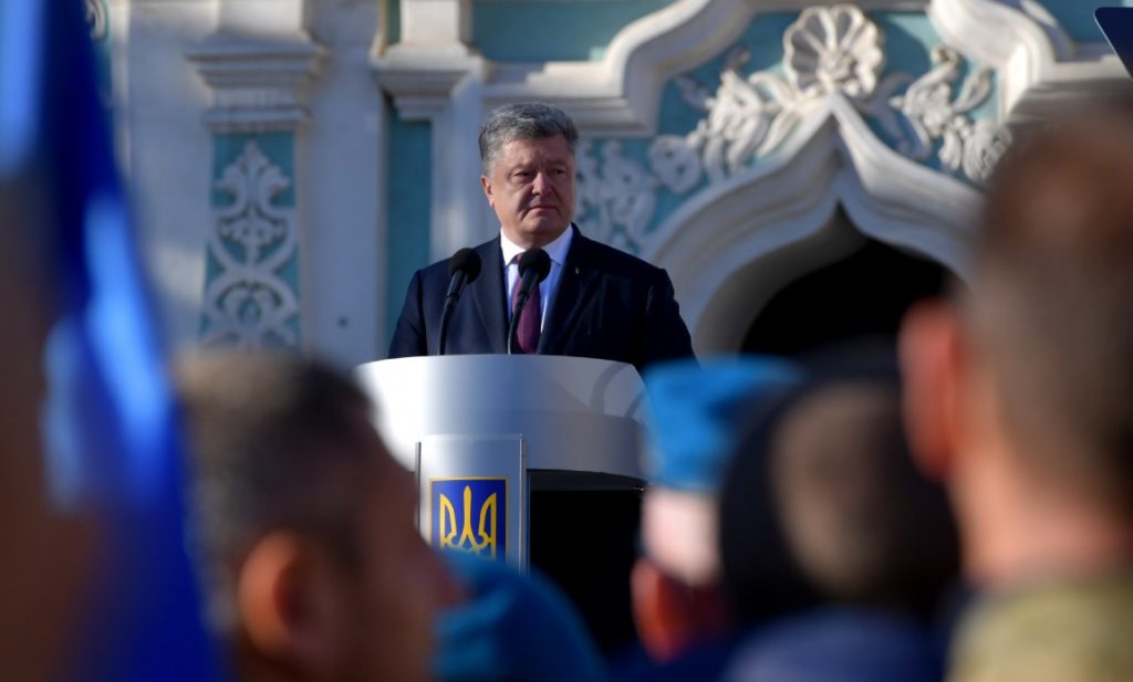 Благодарственная молитва за автокефалию с участием президента. Онлайн-трансляция