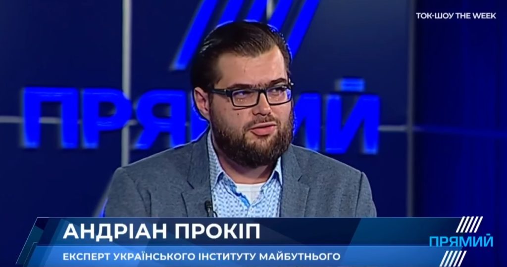 Андриан Прокоп о стратегии на последующие годы: у кого ЕС будет покупать газ