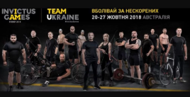 Українські спортсмени повернулися додому з “Ігор нескорених”: як зустріли героїв