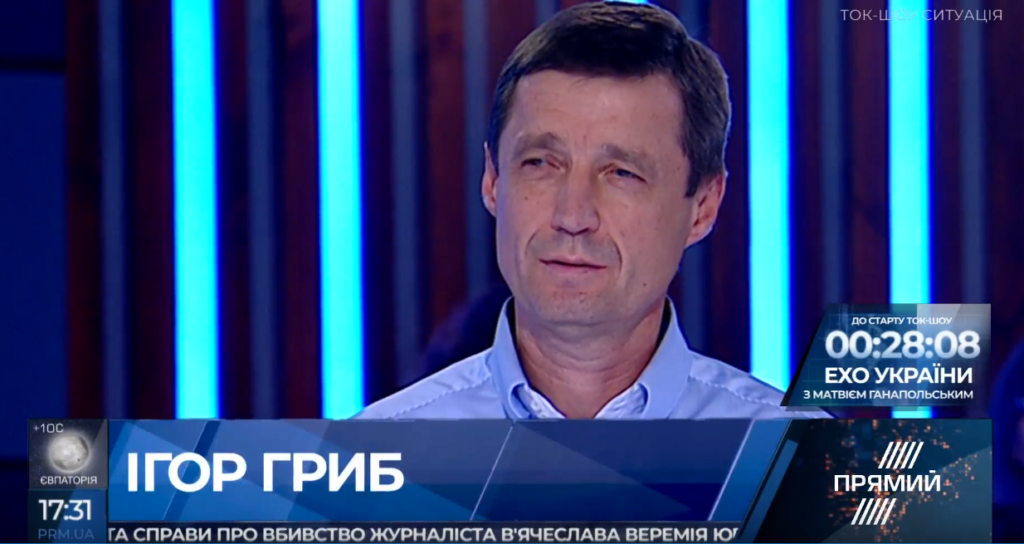 Російські тюремники вважають іжу в СІЗО дієтичною – Гриб