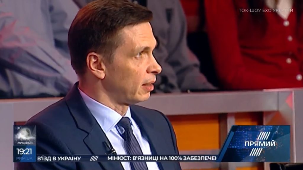 В новой холодной войне Украина на стороне добра — Таран