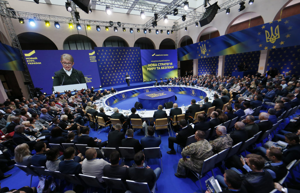 “Будапешт+” від Тимошенко: вивести Путіна з Мінських угод та повернути в Україну