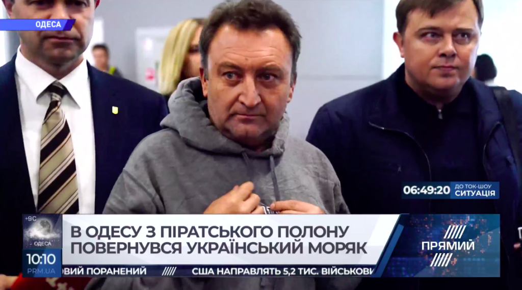 После месяца плена у пиратов в Одессу вернулся украинский моряк