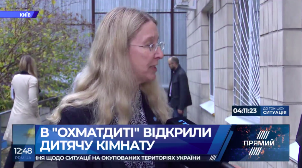 Ми працюємо  над запровадженням єдиного номеру виклику екстреної служби – інтерв’ю “Прямого” з Уляною Супрун