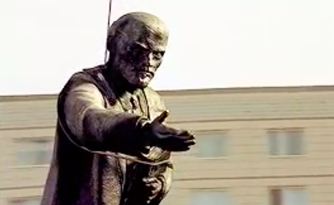 На Чернігівщині Ленін пішов з молотка за 220 тисяч