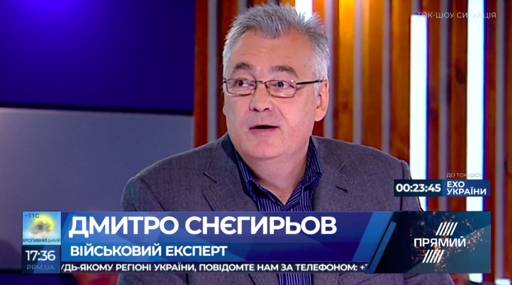 Украина не может строить суда за апологета «русского мира» Новинского — Снегирев