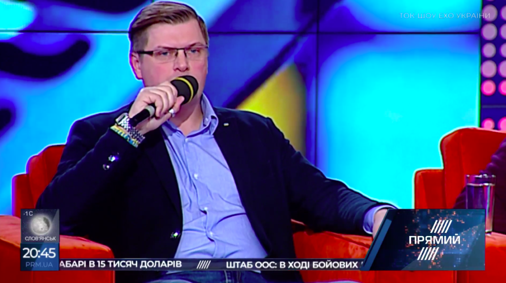 Нацрада з 2014 року випалила в Україні 81 російський телеканал – Костинський
