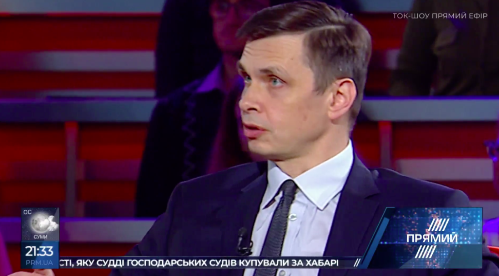 За низкую цену на газ мы платили уничтожением промышленности — Таран