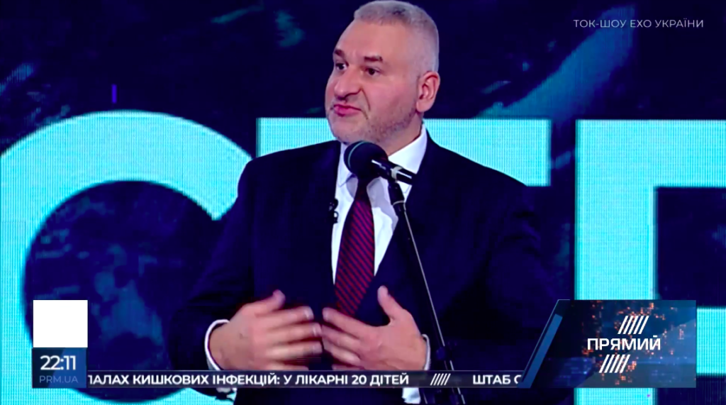 Путін готовий до війни з Україною тому сценарій “танків на Київ”, з урахуванням безглуздя в РФ, допустимий – Фейгін