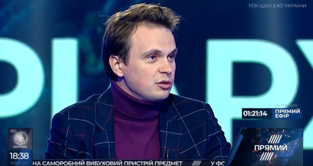 Россия принципиально не даст помочь украинцам на оккупированных территориях — Давидюк