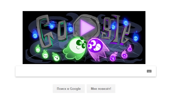 Google до Хелловіну запустив святкову дудл-гру