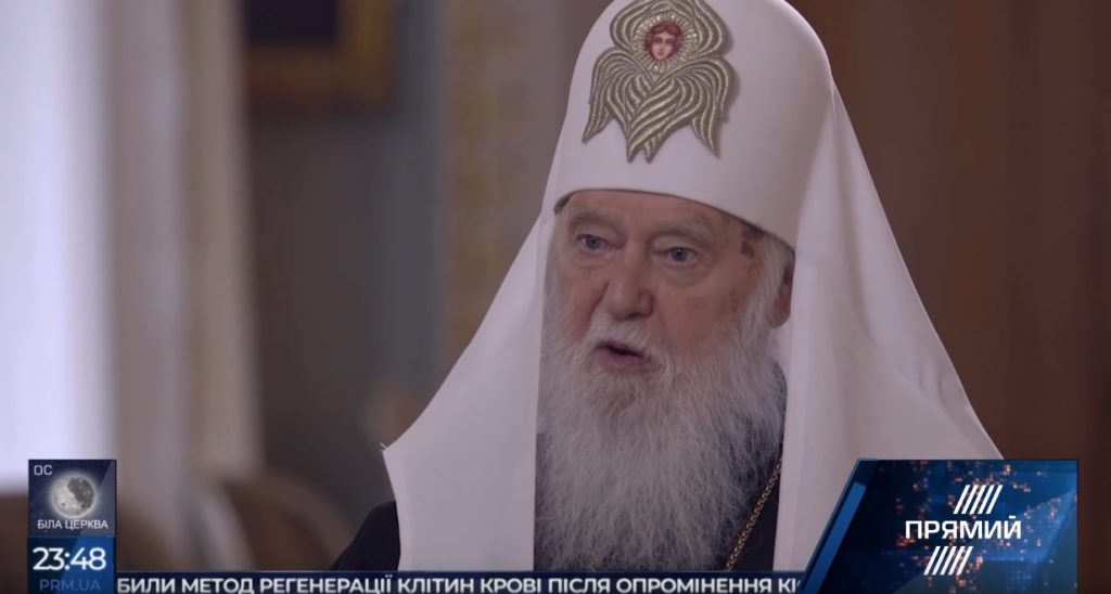 Я патриархом остаюсь для Украины, для украинской церкви — Филарет в интервью «Прямому»