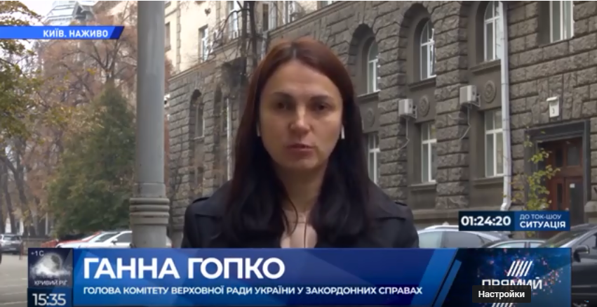 У Верховній Раді відповіли на намір Росії збудувати “оборонний пояс” проти України