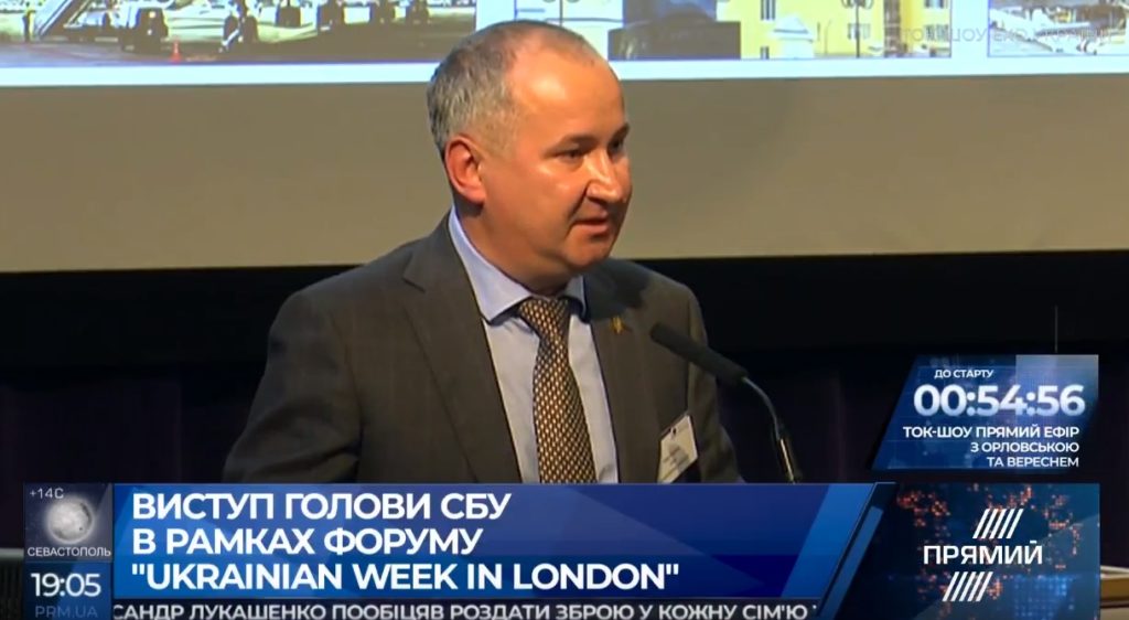 Літом 2017 року Путін робив все, щоб мати підстави для військового вторгнення в Україну – Грицак