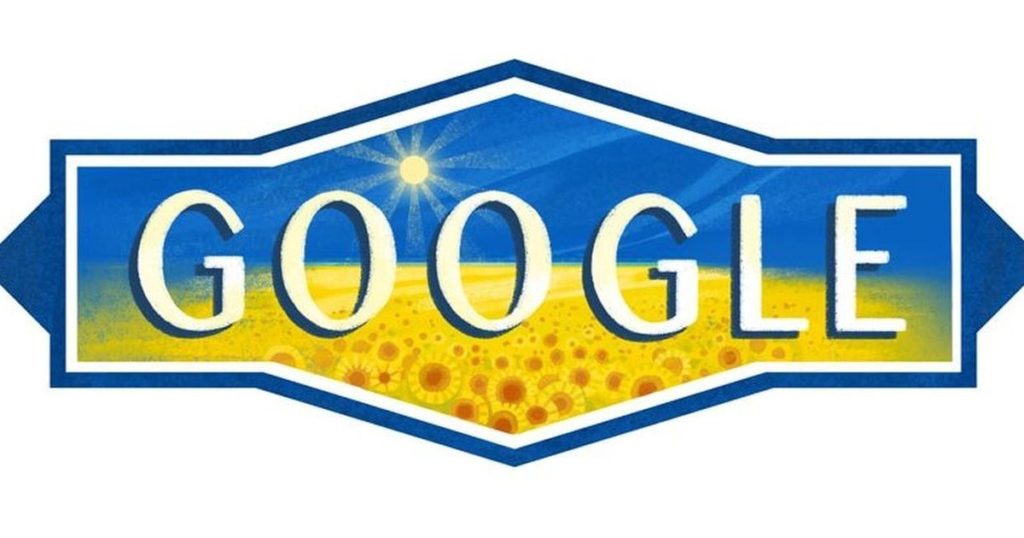 Google оцифрует печатное наследие Украины