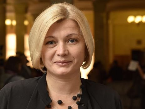 РФ офіційно заявила, що визнає результати “виборів” в ОРДЛО – Геращенко