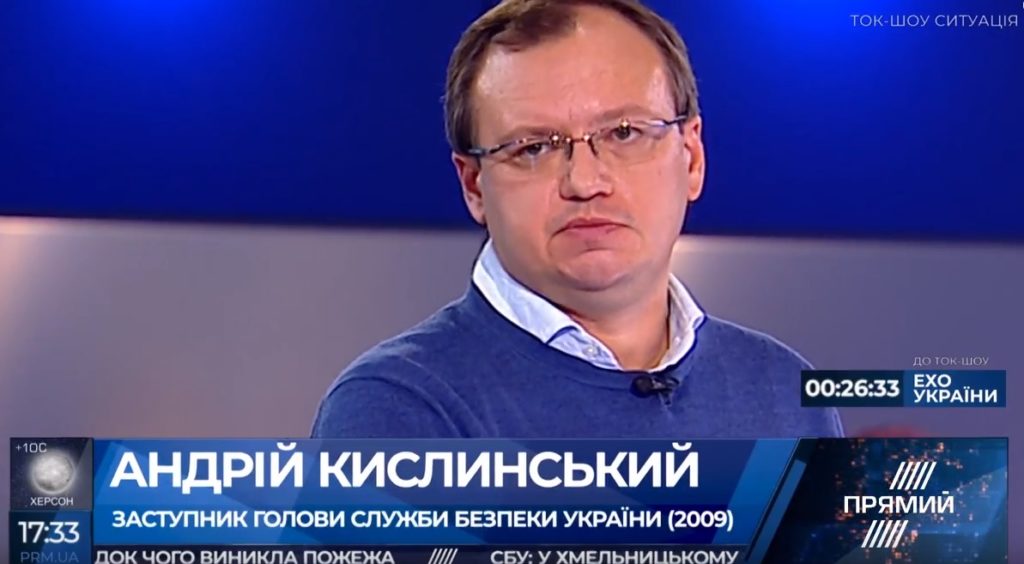 Придумать механизм борьбы с фейковыми новостями достаточно сложно — Кислинский